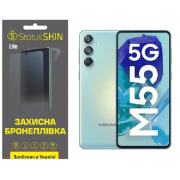 Поліуретанова плівка StatusSKIN Lite для Samsung Galaxy M55 Глянцева