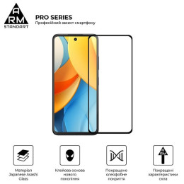 Захисне скло ArmorStandart Pro для ZTE Nubia V60 Design Black (ARM78906) 2