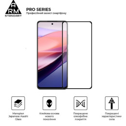 Захисне скло ArmorStandart Pro для ZTE Nubia Focus 5G Black (ARM78909) 2