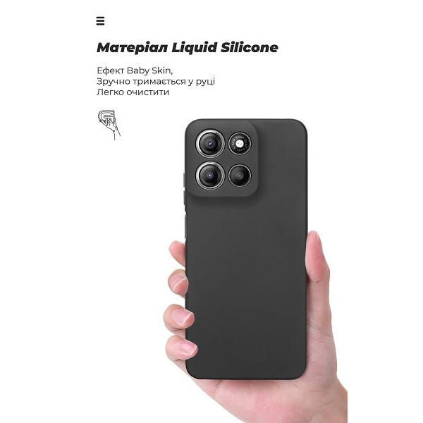 Чохол ArmorStandart ICON Camera Cov для Motorola G15 Black (ARM82986)