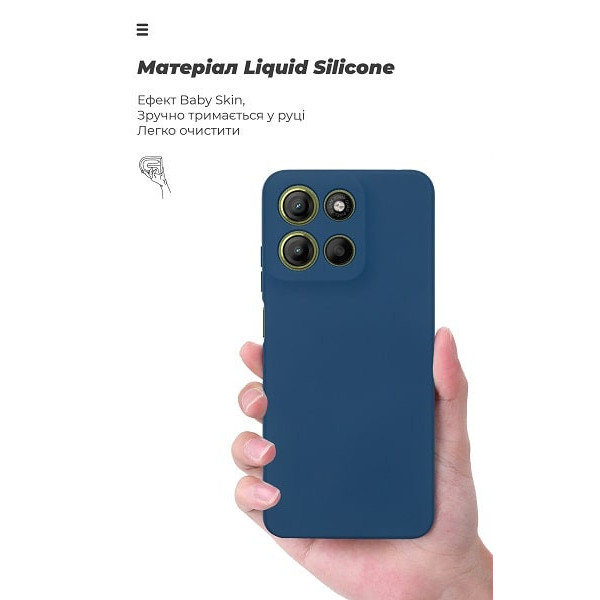 Чехол ArmorStandart ICON Camera Cov для Motorola G15 Power Dark Blue (ARM83101)