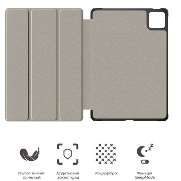 Чехол-книжка ArmorStandart Smart Case для Xiaomi Pad 8/8 Pro/7/7 Pro Blue (ARM74573)