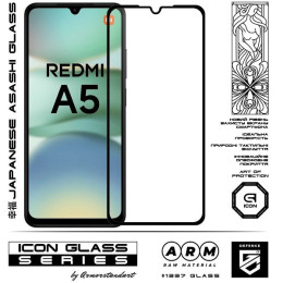 Защитное стекло ArmorStandart Icon для Xiaomi Redmi A5 4G UA Black (ARM84704)