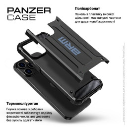 Чохол ArmorStandart Panzer для Samsung S25 Ultra Black (ARM81554)