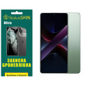 Поліуретанова плівка StatusSKIN Ultra для Xiaomi Poco X7 Pro Глянцева