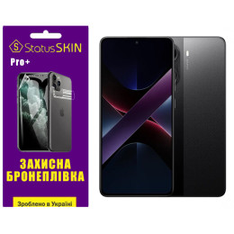 Поліуретанова плівка StatusSKIN Pro+ для Xiaomi Poco X7 Pro Матова