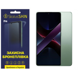 Полиуретановая пленка StatusSKIN Pro для Xiaomi Poco X7 Pro Глянцевая