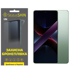 Поліуретанова плівка StatusSKIN Lite для Xiaomi Poco X7 Pro Глянцева