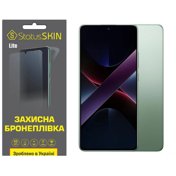 Полиуретановая пленка StatusSKIN Lite для Xiaomi Poco X7 Pro Глянцевая