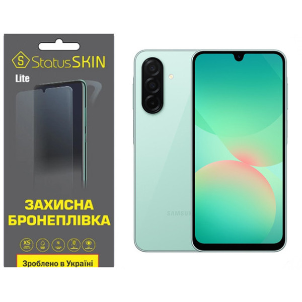 Поліуретанова плівка StatusSKIN Lite для Samsung Galaxy A26 5G A266 Глянцева