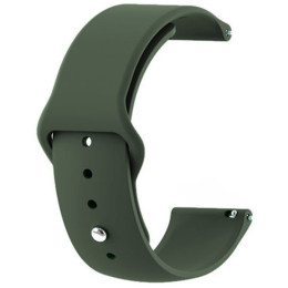 Ремінець ArmorStandart Silicone Watch Strap 20mm Khaki (ARM60522)
