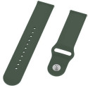 Ремешок ArmorStandart Silicone Watch Strap 20mm Khaki (ARM60522)
