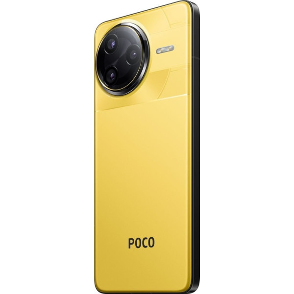 Смартфон Xiaomi Poco F7 Ultra 12/256GB NFC Yellow (No Adapter) Global UA