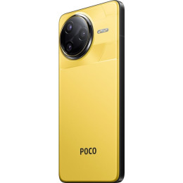 Смартфон Xiaomi Poco F7 Ultra 16/512GB NFC Yellow (No Adapter) Global UA