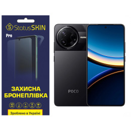 Полиуретановая пленка StatusSKIN Pro для Xiaomi Poco F7 Pro Матовая