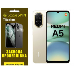 Полиуретановая пленка StatusSKIN Titanium для Xiaomi Redmi A5 4G Глянцевая