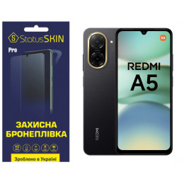 Поліуретанова плівка StatusSKIN Pro для Xiaomi Redmi A5 4G Матова