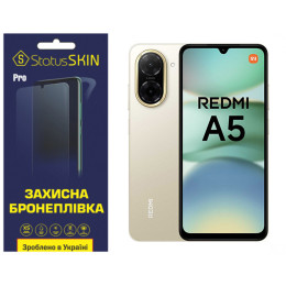 Полиуретановая пленка StatusSKIN Pro для Xiaomi Redmi A5 4G Глянцевая