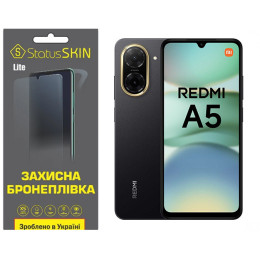 Полиуретановая пленка StatusSKIN Lite для Xiaomi Redmi A5 4G Матовая