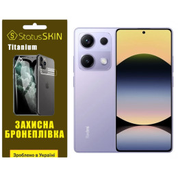 Поліуретанова плівка StatusSKIN Titanium для Xiaomi Redmi Note 14S Глянцева