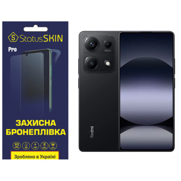 Поліуретанова плівка StatusSKIN Pro для Xiaomi Redmi Note 14S Матова