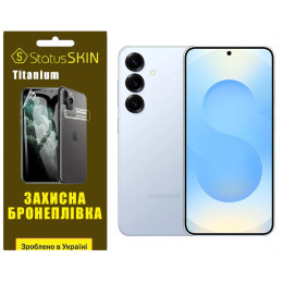 Полиуретановая пленка StatusSKIN Titanium для Samsung Galaxy S25 S931 Глянцевая