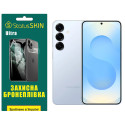 Полиуретановая пленка StatusSKIN Ultra для Samsung Galaxy S25 S931 Глянцевая