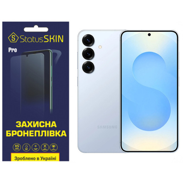 Поліуретанова плівка StatusSKIN Pro для Samsung Galaxy S25 S931 Глянцева