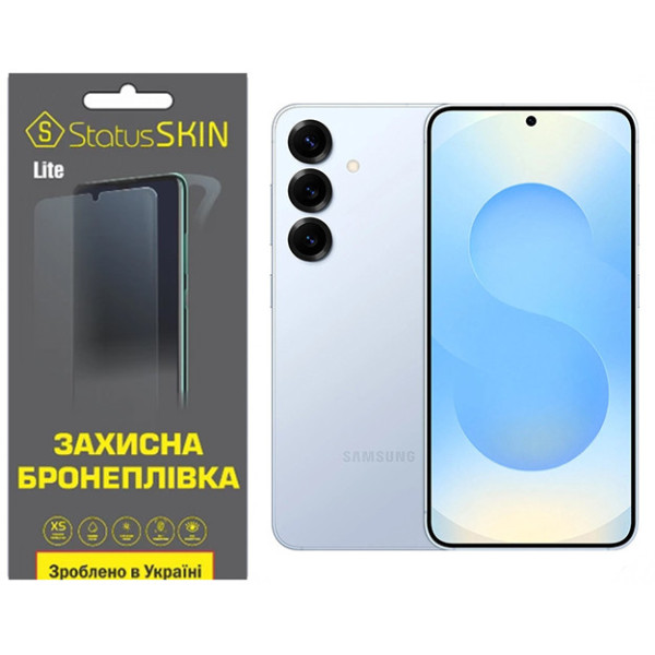 Полиуретановая пленка StatusSKIN Lite для Samsung Galaxy S25 S931 Глянцевая