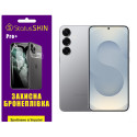 Поліуретанова плівка StatusSKIN Pro+ для Samsung Galaxy S25 Plus S936 Матова