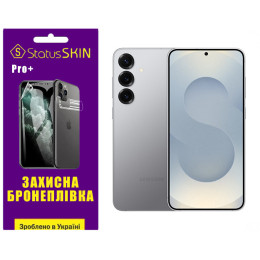 Полиуретановая пленка StatusSKIN Pro+ для Samsung Galaxy S25 Plus S936 Матовая
