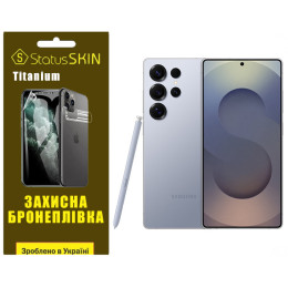 Поліуретанова плівка StatusSKIN Titanium для Samsung Galaxy S25 Ultra S938 Глянцева