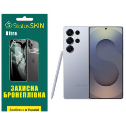 Полиуретановая пленка StatusSKIN Ultra для Samsung Galaxy S25 Ultra S938 Глянцевая