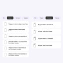 Полиуретановая пленка StatusSKIN Ultra для Samsung Galaxy S25 Ultra S938 Глянцевая