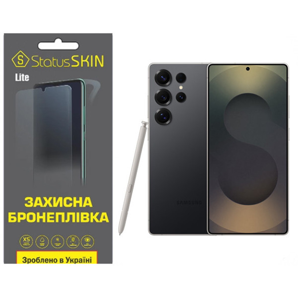 Полиуретановая пленка StatusSKIN Lite для Samsung Galaxy S25 Ultra S938 Матовая