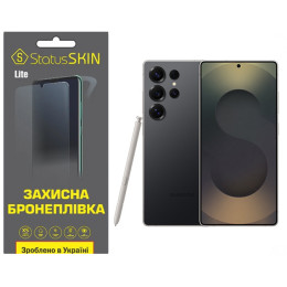 Поліуретанова плівка StatusSKIN Lite для Samsung Galaxy S25 Ultra S938 Матова