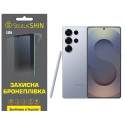 Полиуретановая пленка StatusSKIN Lite для Samsung Galaxy S25 Ultra S938 Глянцевая