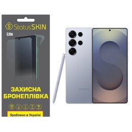 Поліуретанова плівка StatusSKIN Lite для Samsung Galaxy S25 Ultra S938 Глянцева