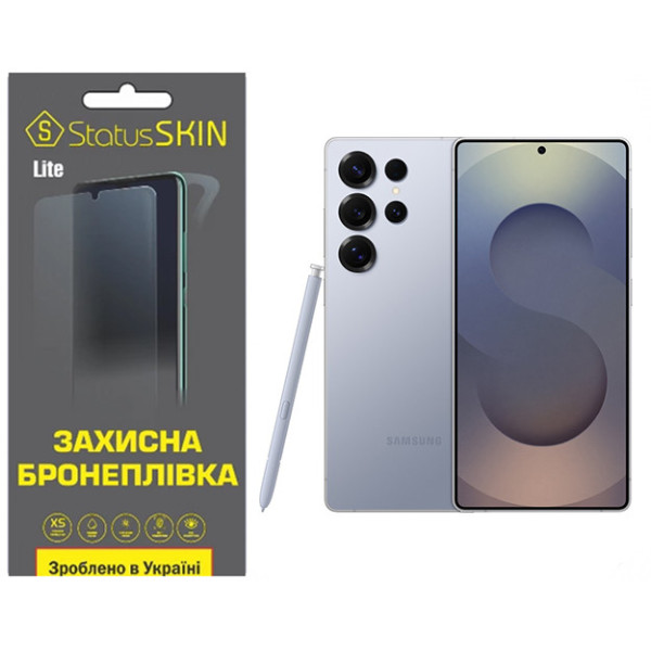 Полиуретановая пленка StatusSKIN Lite для Samsung Galaxy S25 Ultra S938 Глянцевая