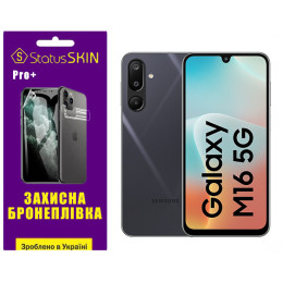 Поліуретанова плівка StatusSKIN Pro+ для Samsung Galaxy M16 5G M166 Матова