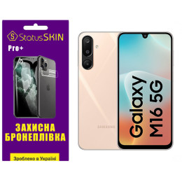 Поліуретанова плівка StatusSKIN Pro+ для Samsung Galaxy M16 5G M166 Глянцева
