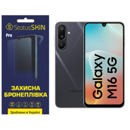Поліуретанова плівка StatusSKIN Pro для Samsung Galaxy M16 5G M166 Матова