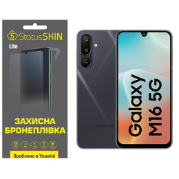Поліуретанова плівка StatusSKIN Lite для Samsung Galaxy M16 5G M166 Матова