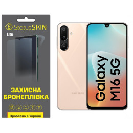 Полиуретановая пленка StatusSKIN Lite для Samsung Galaxy M16 5G M166 Глянцевая