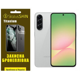 Полиуретановая пленка StatusSKIN Titanium для Samsung Galaxy A56 5G A566 Глянцевая