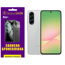 Полиуретановая пленка StatusSKIN Pro+ для Samsung Galaxy A56 5G A566 Глянцевая