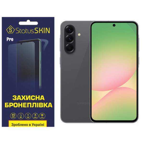 Полиуретановая пленка StatusSKIN Pro для Samsung Galaxy A56 5G A566 Матовая