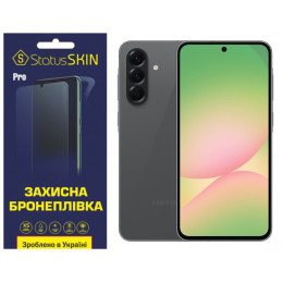 Поліуретанова плівка StatusSKIN Pro для Samsung Galaxy A56 5G A566 Матова