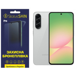 Полиуретановая пленка StatusSKIN Pro для Samsung Galaxy A56 5G A566 Глянцевая
