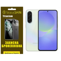 Поліуретанова плівка StatusSKIN Titanium для Samsung Galaxy A36 5G A366 Глянцева
